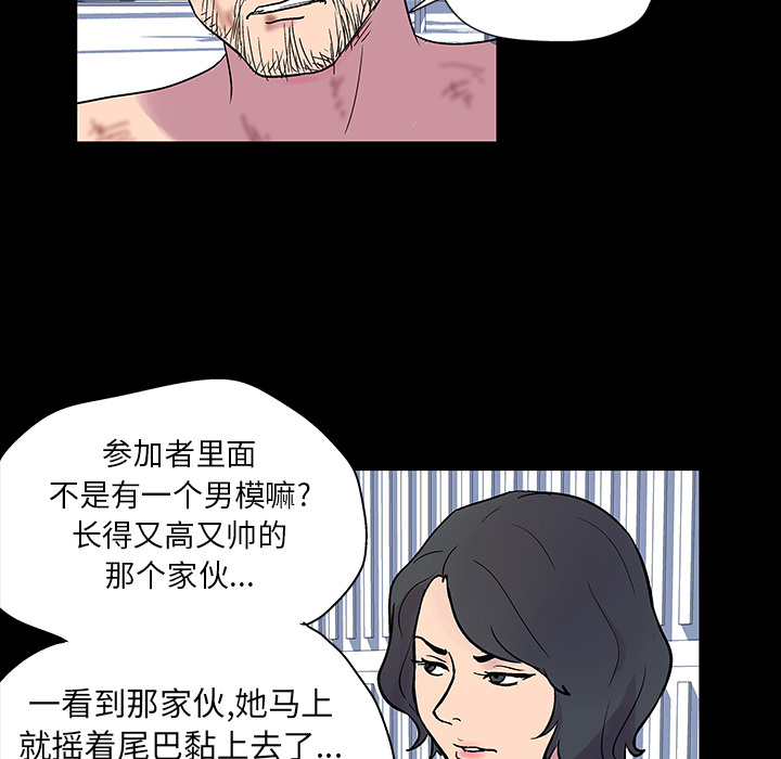第55张
