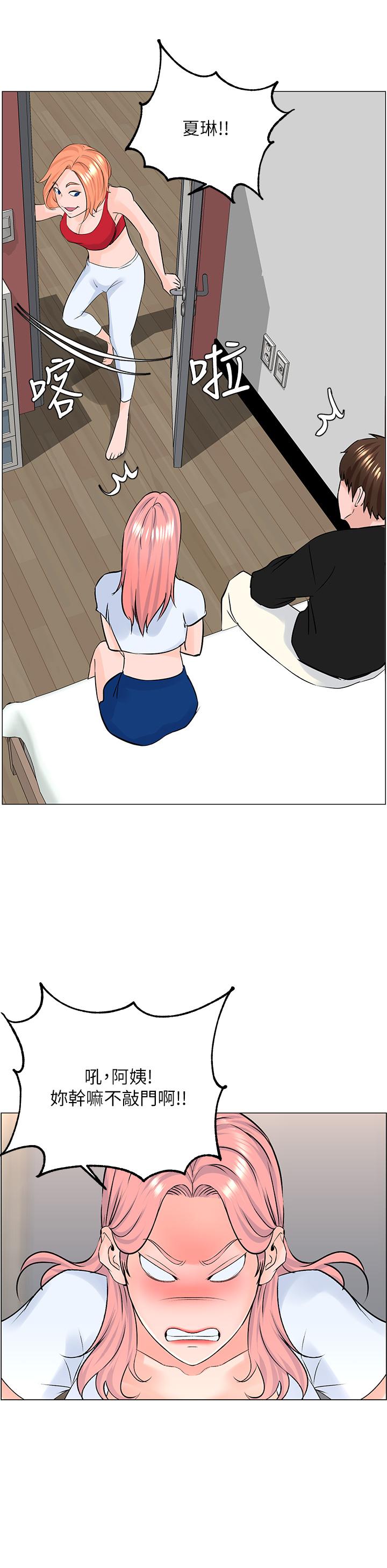 第30张