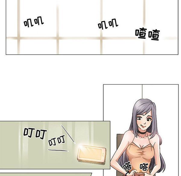 第66张