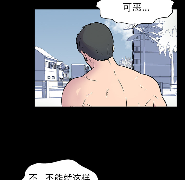 第65张