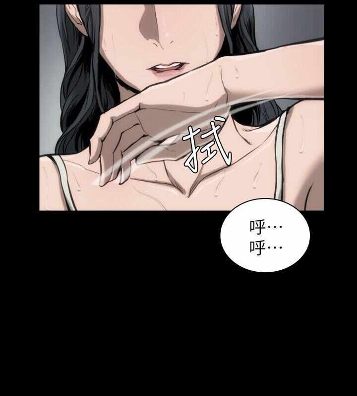 第33张
