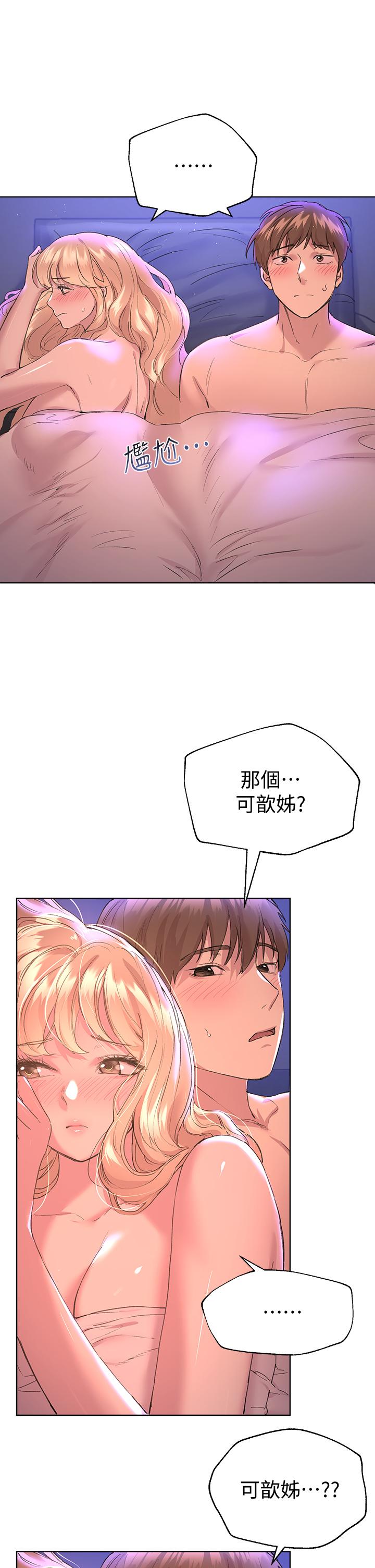 第19张