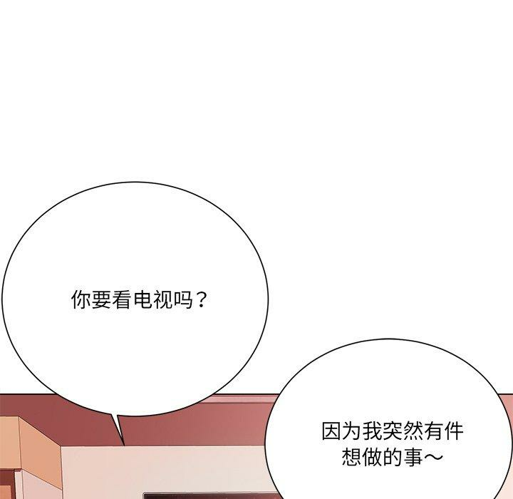 第57张