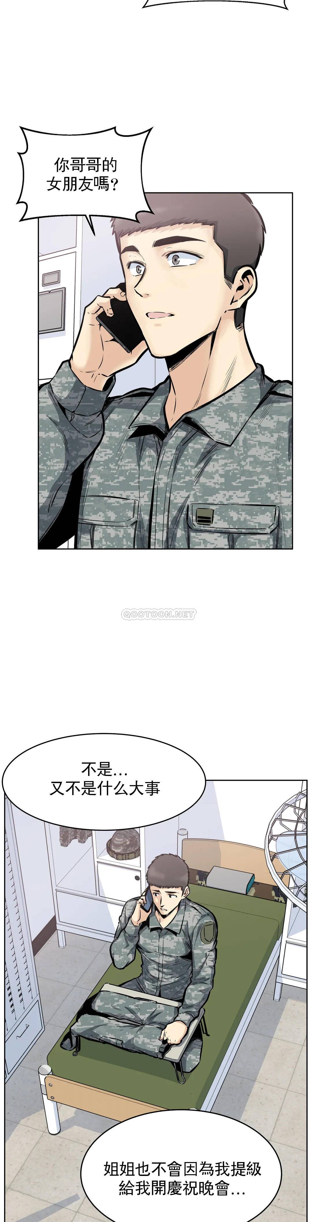 第7张