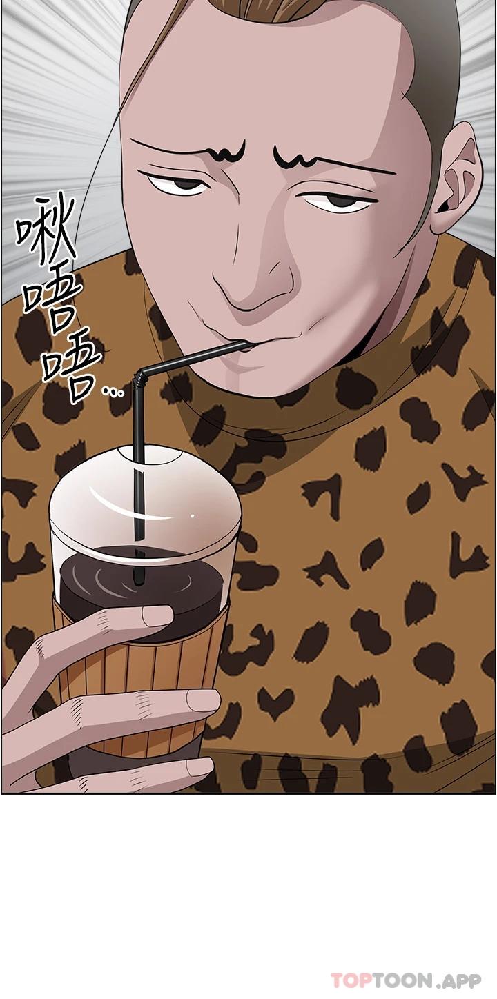 第41张