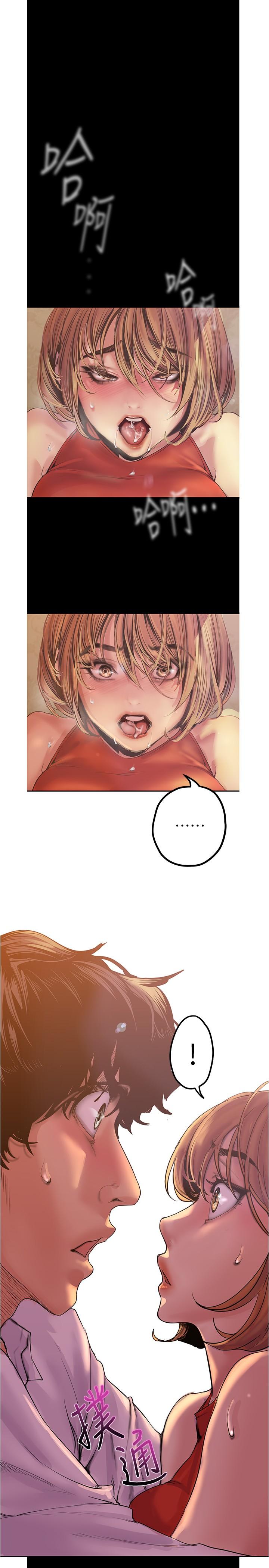 第25张