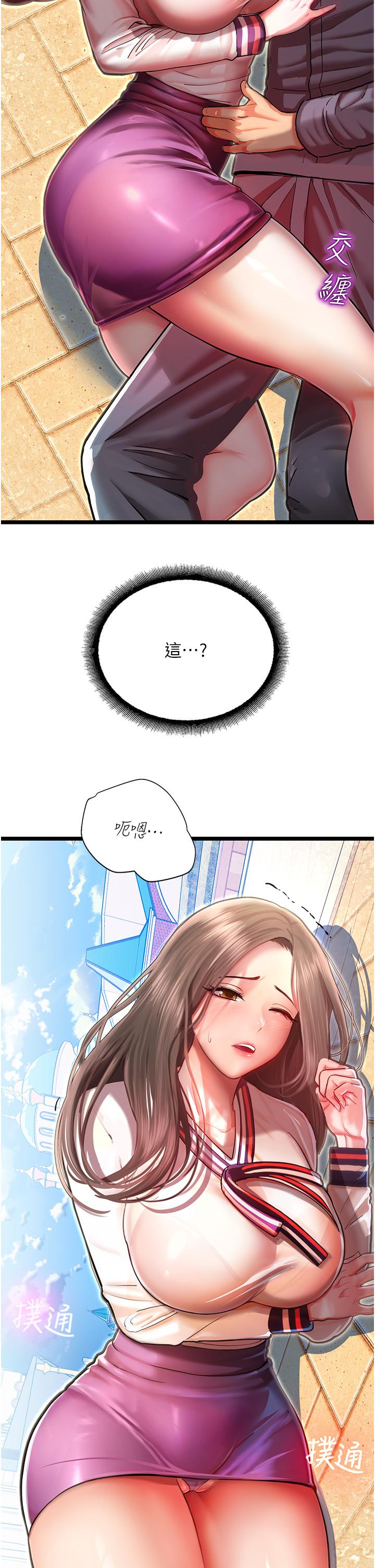 第79张