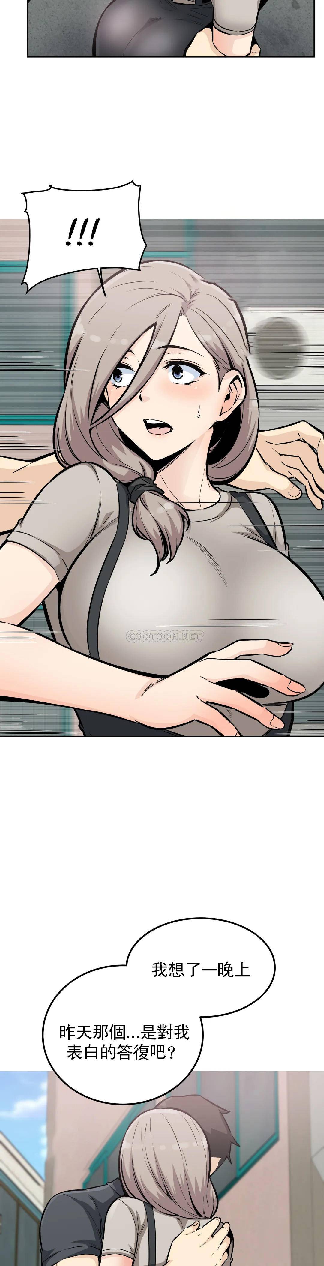 第12张