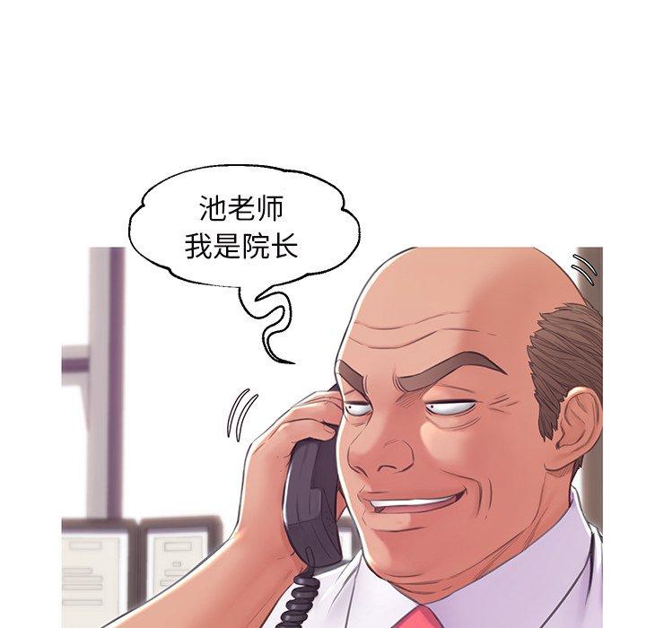 第116张