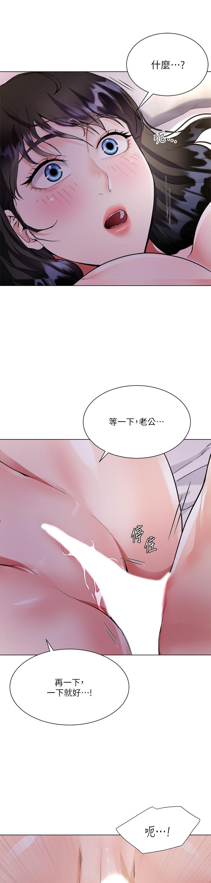 第37张