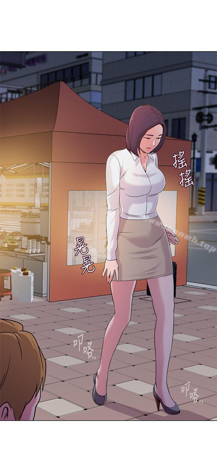 第36张