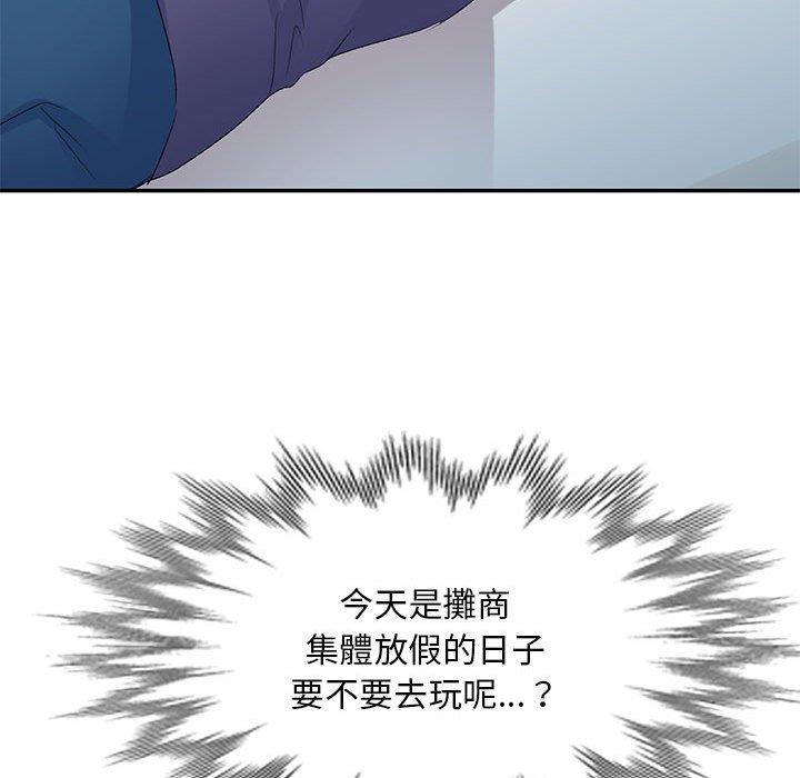 第68张