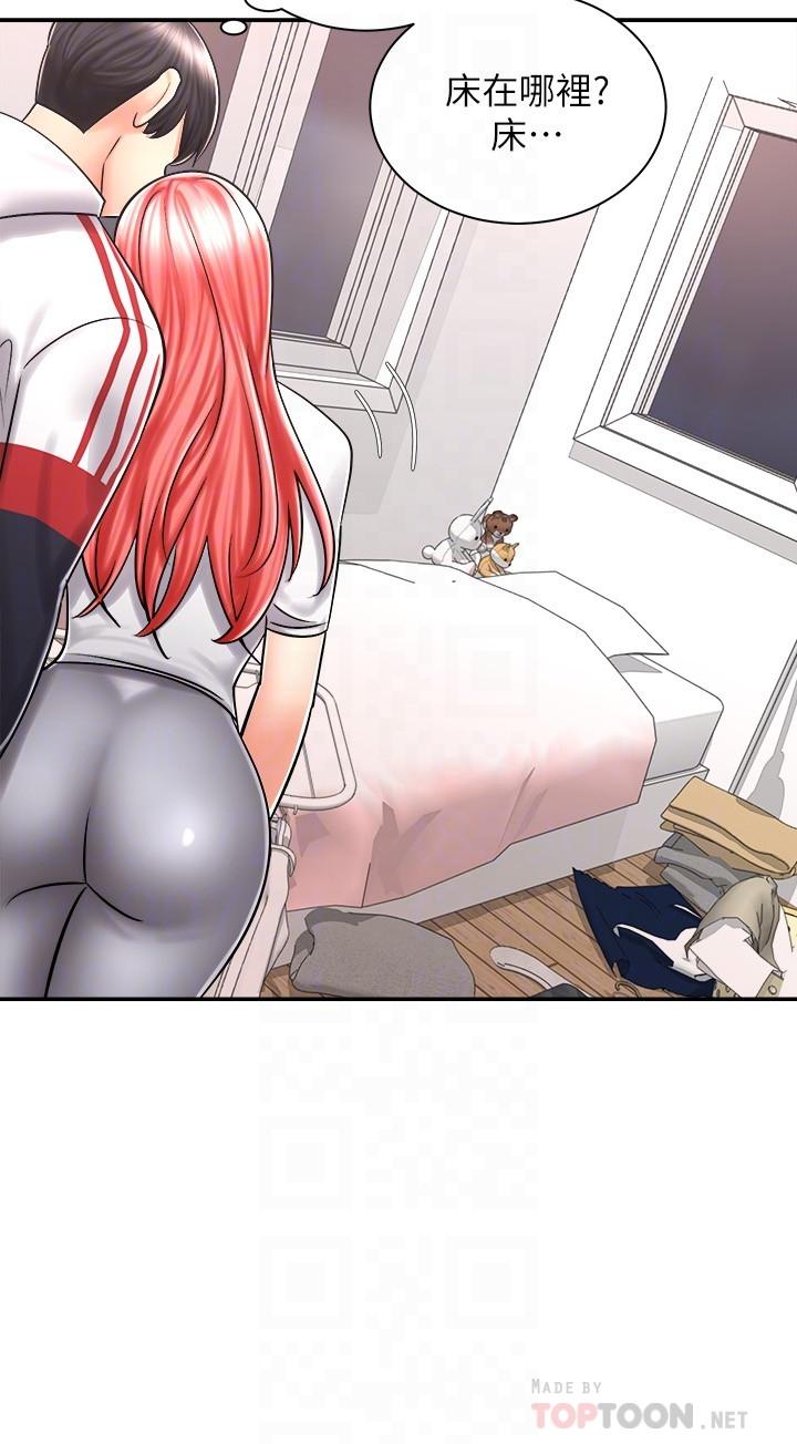 第10张