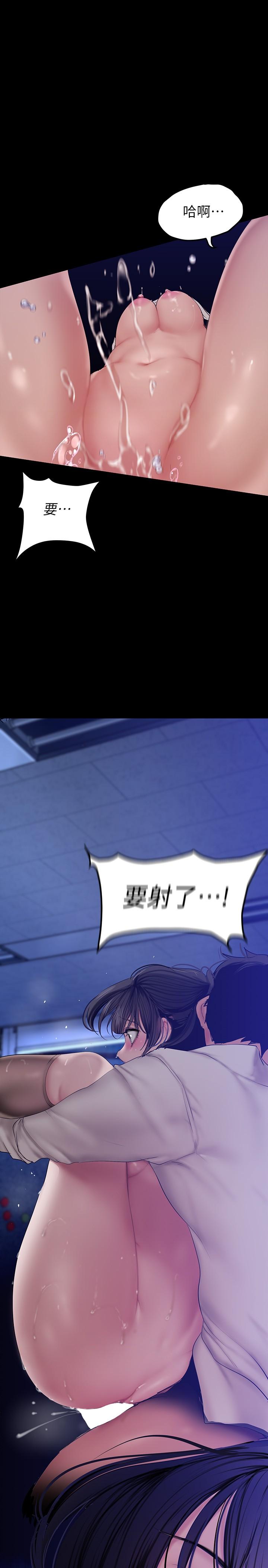 第30张