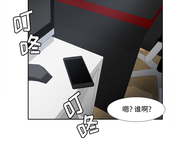 第39张