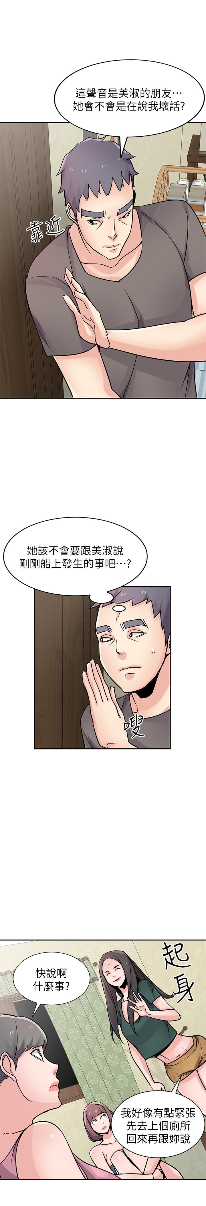 第13张
