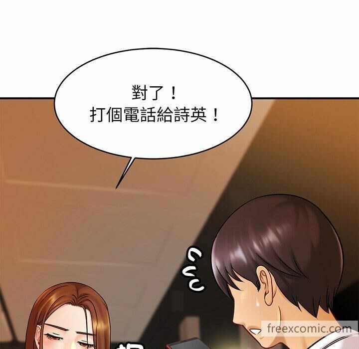 第131张