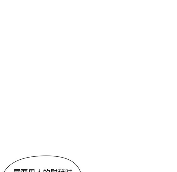 第75张