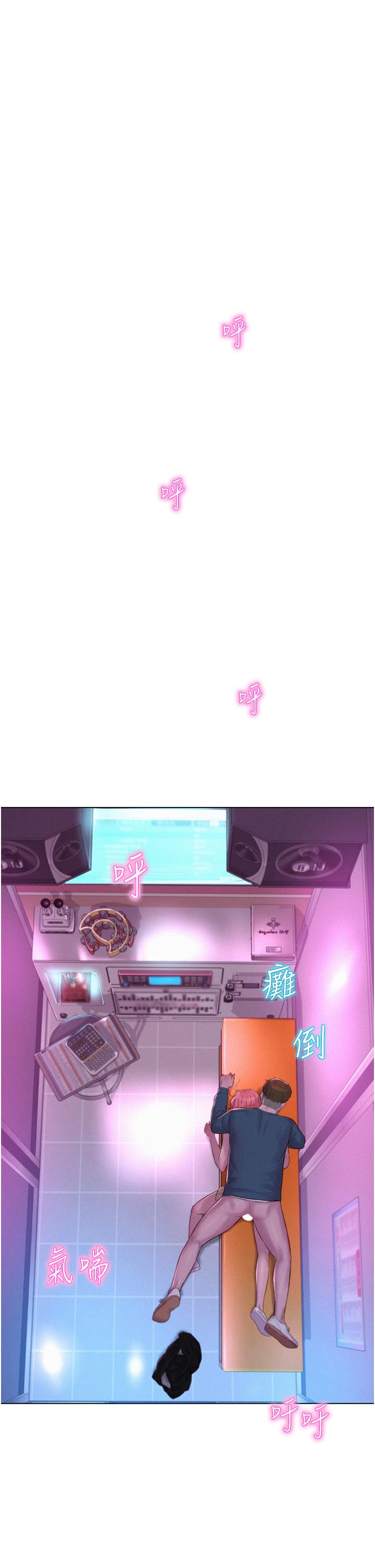 第34张