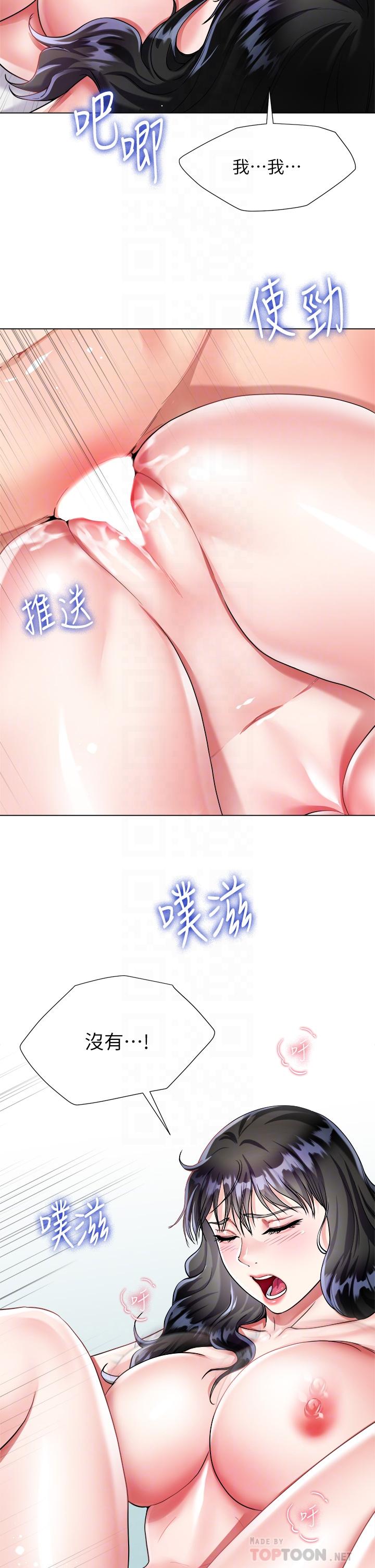 第16张