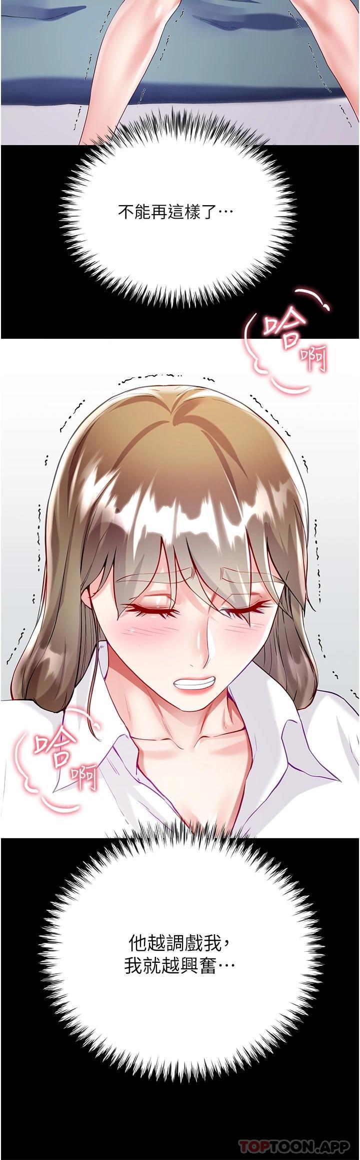 第35张