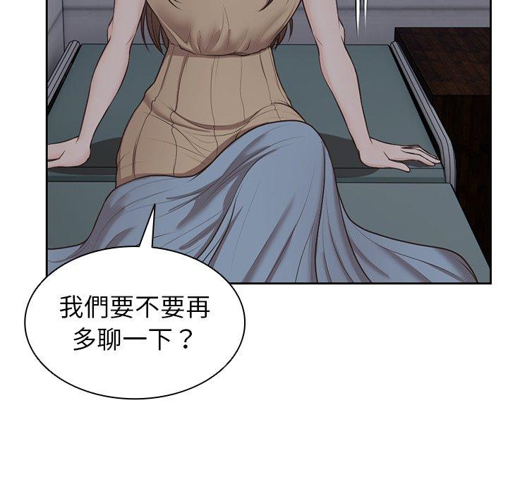 第75张