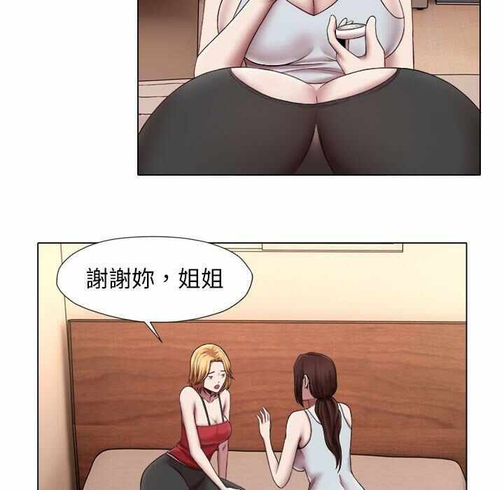 第20张