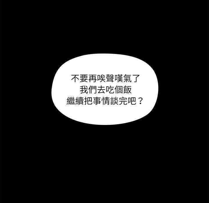 第45张