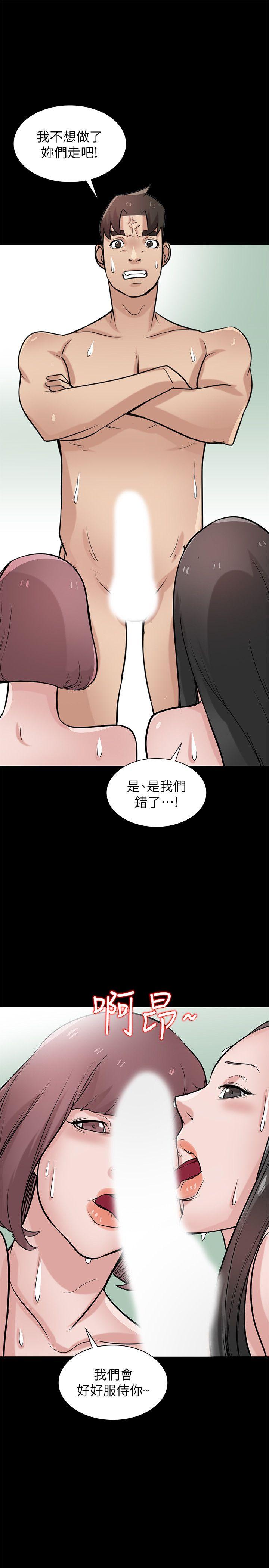 第27张