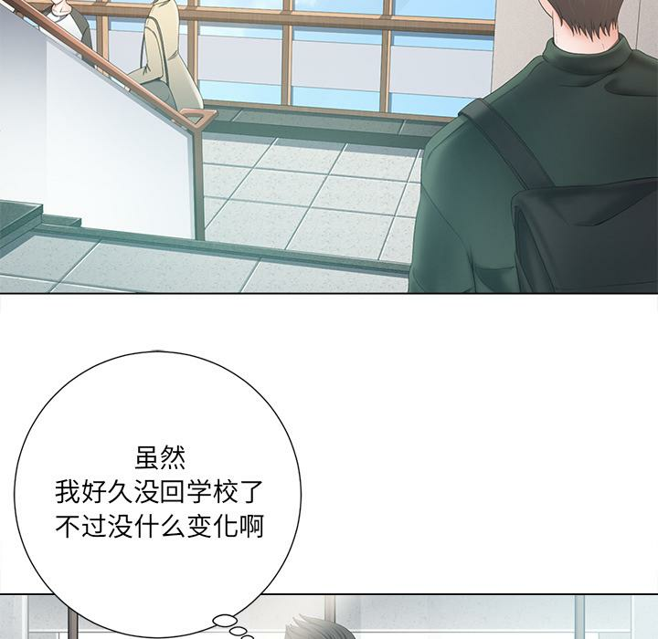 第84张