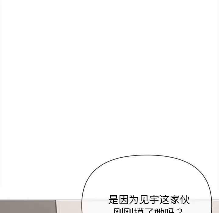 第109张