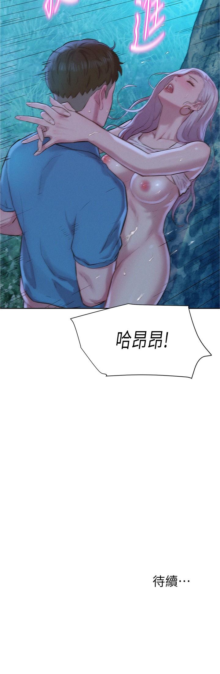 第49张