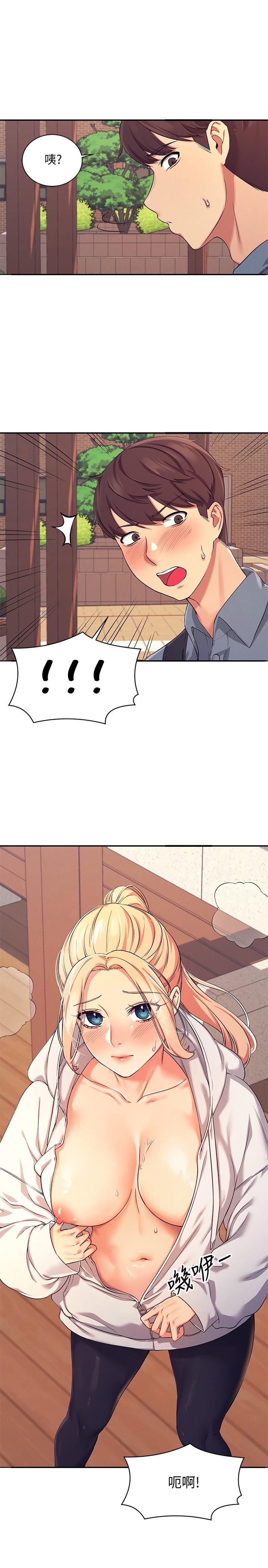 第39张