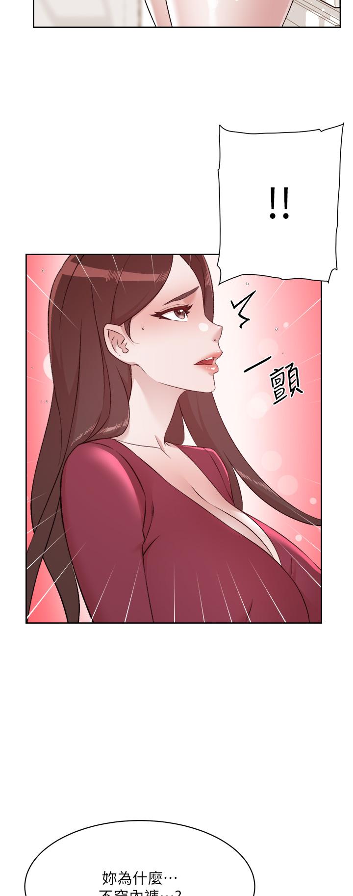 第35张