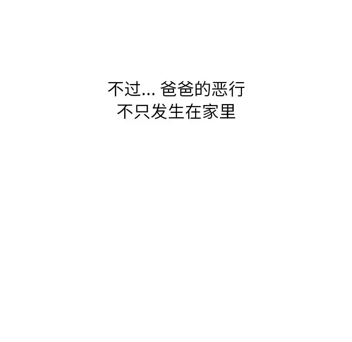 第72张
