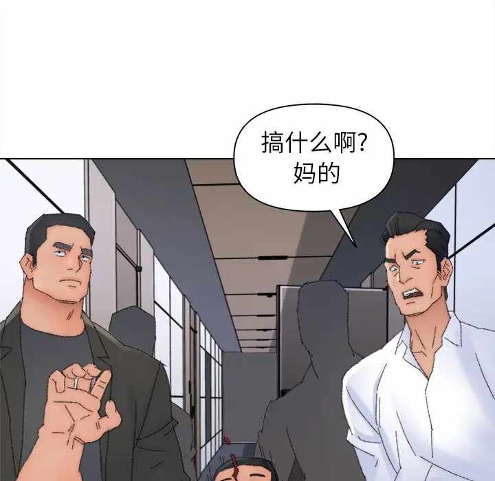 第34张