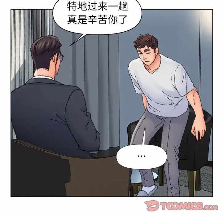 第81张