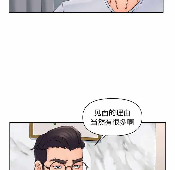 第83张