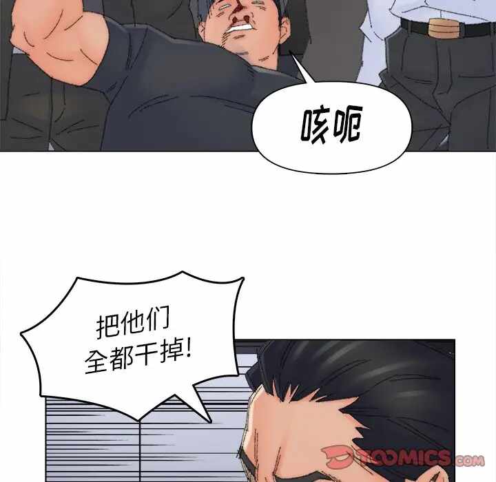 第36张