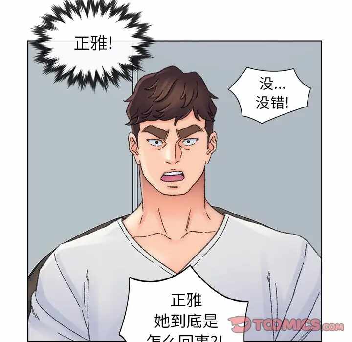 第85张