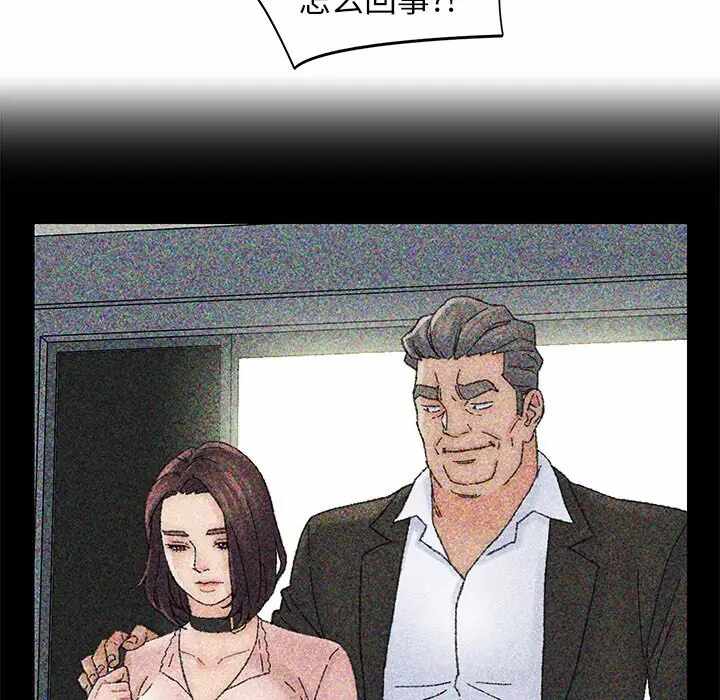 第86张
