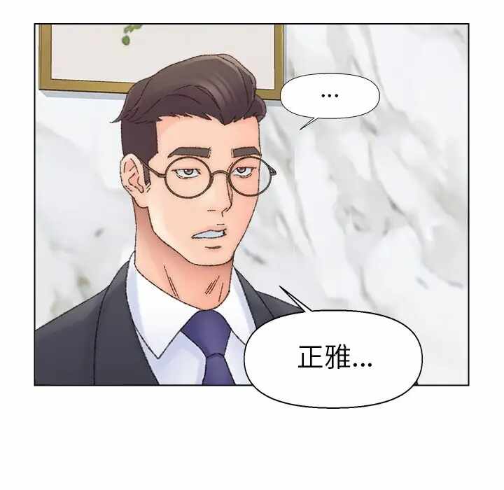 第88张