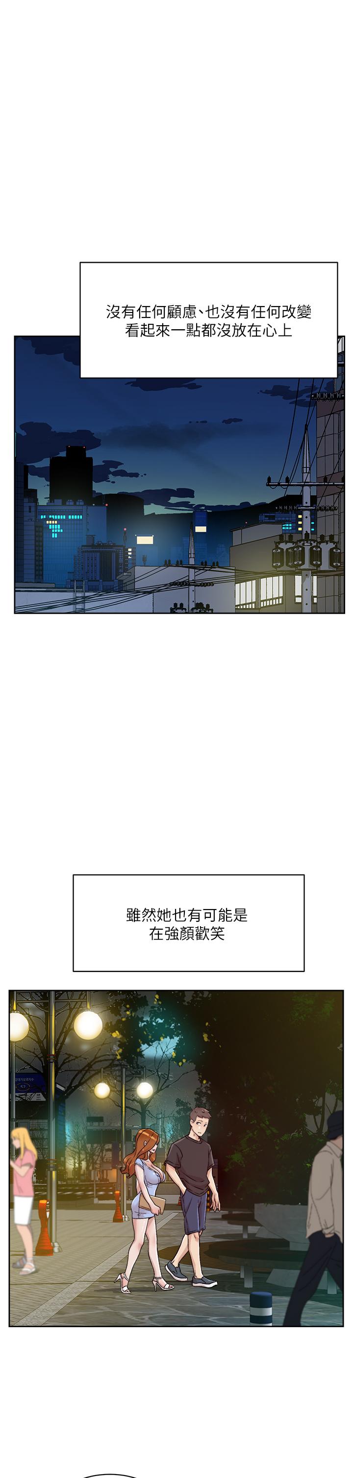 第9张