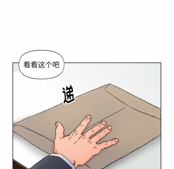 第15张