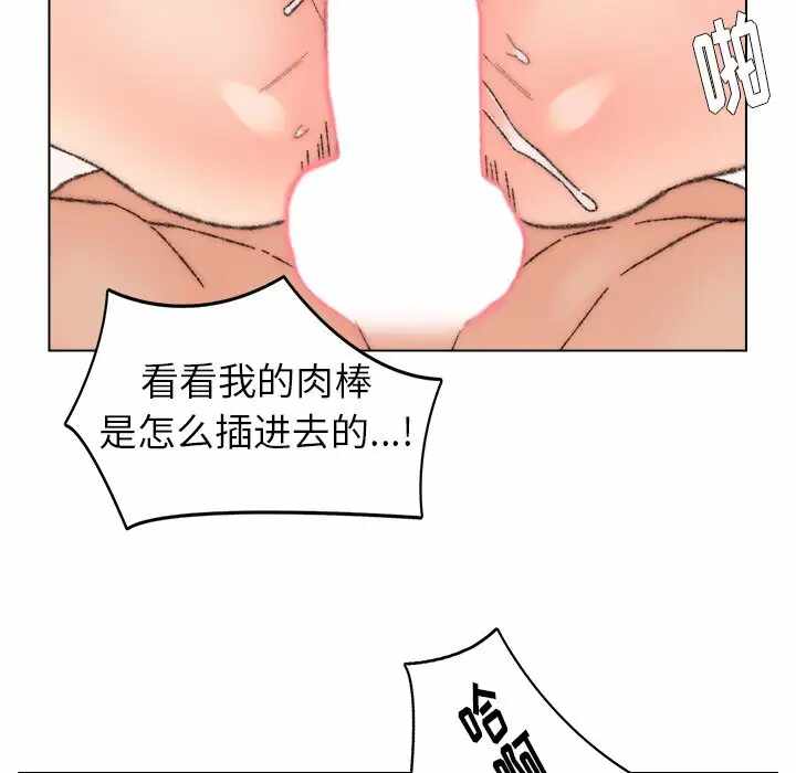 第47张