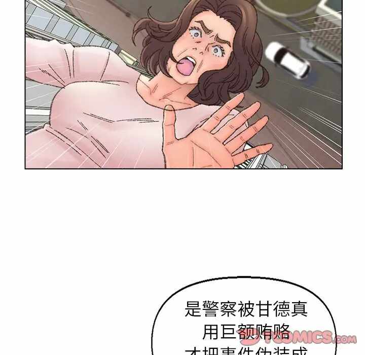 第30张