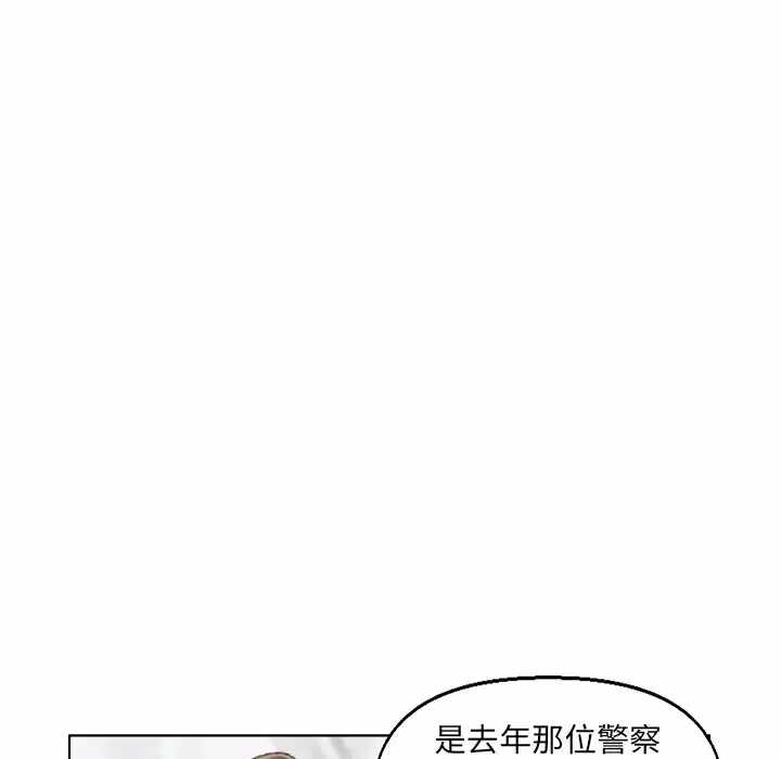 第33张