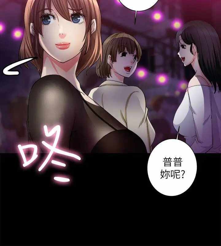 第20张