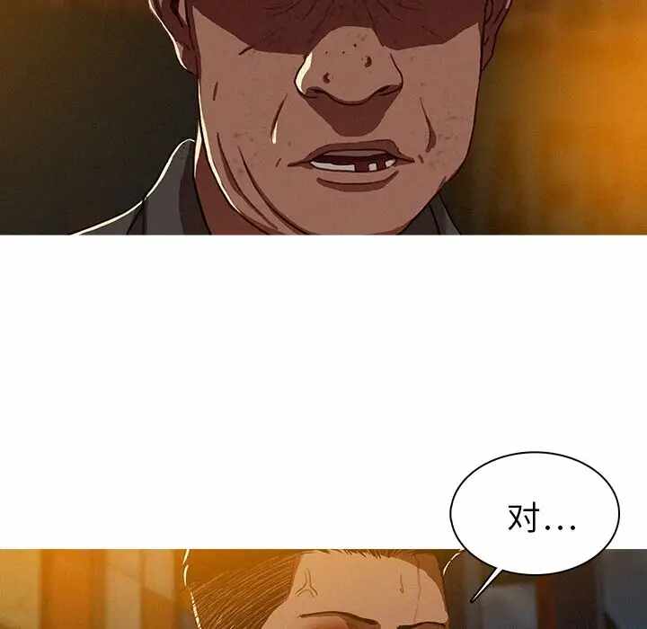 第40张