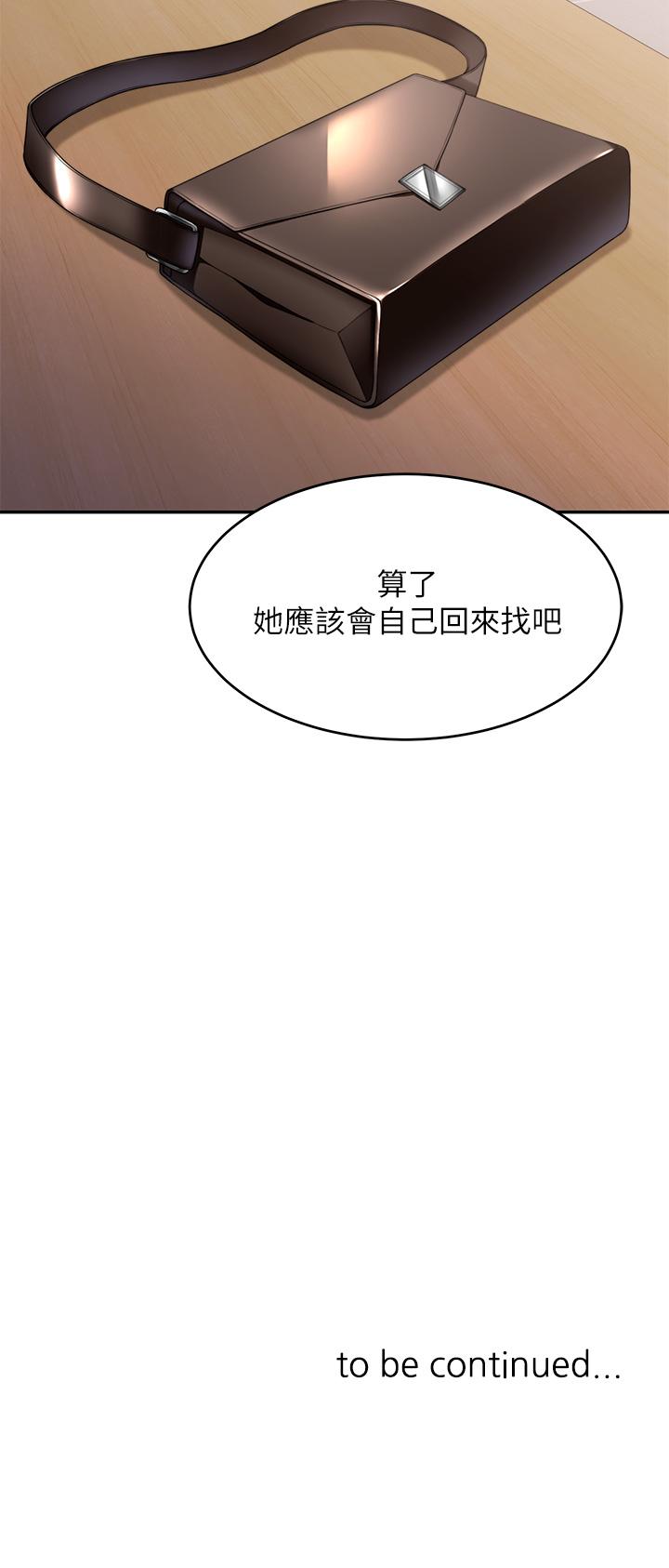 第47张